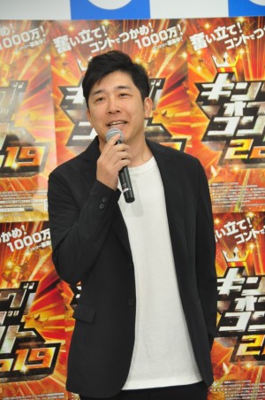 あべこうじ、『キングオブコント2019』大会開催決定会見に登場