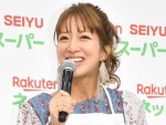 【写真】辻希美、ダンディーなパパとの2ショット公開　日ごろの感謝つづる