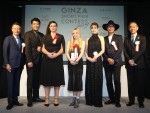 「GINZA SHORT FILM CONTEST 2019」授賞式の様子