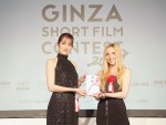 「GINZA SHORT FILM CONTEST 2019」授賞式の様子