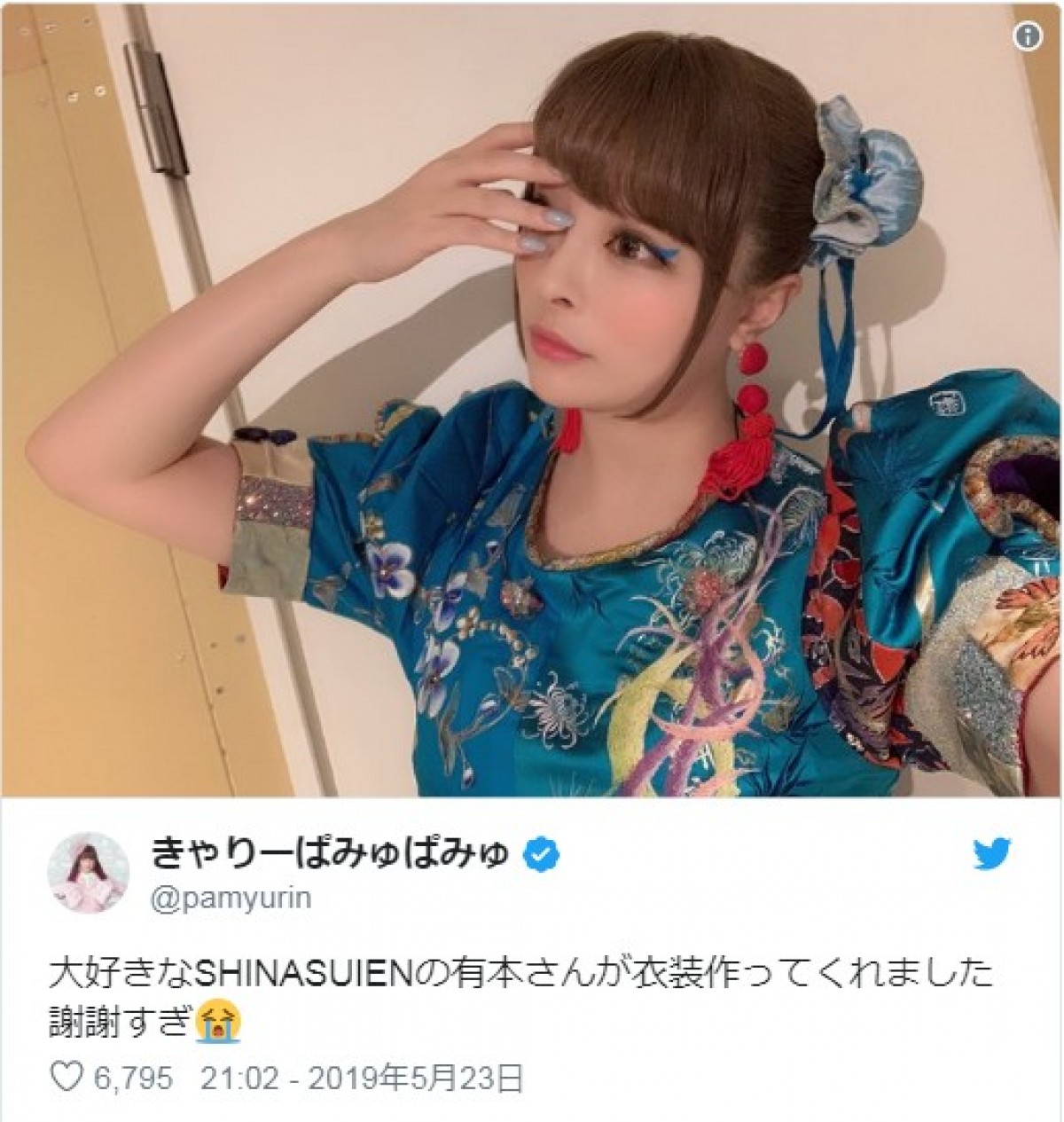 きゃりーぱみゅぱみゅ、“春麗”風のチャイナ服姿がかわいいと話題