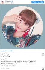 ※「きゃりーぱみゅぱみゅ」インスタグラム