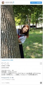 　※「安田美沙子」インスタグラム