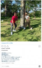 　※「宮川大輔」インスタグラム