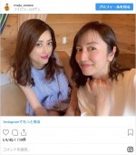 ※「小沢真珠」インスタグラム