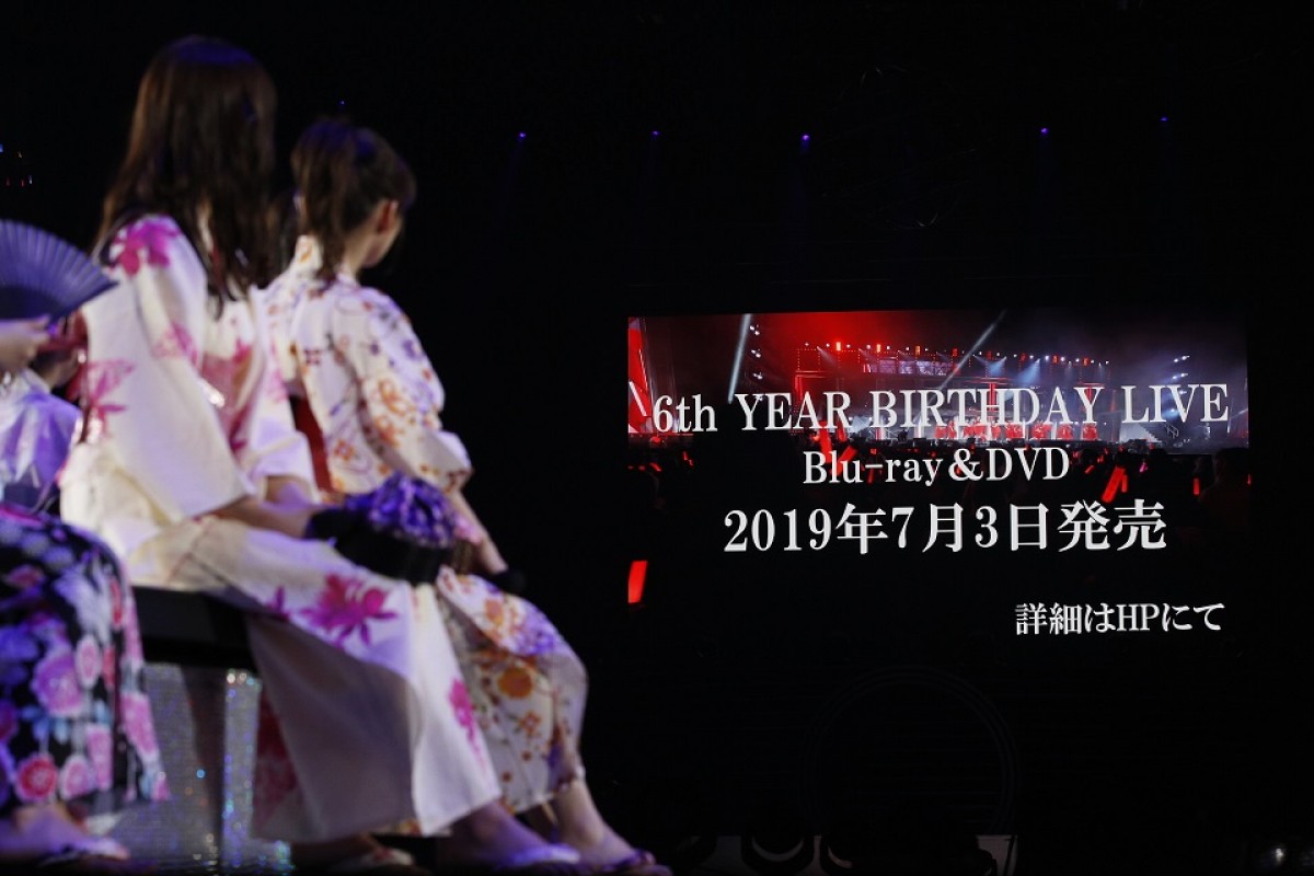 乃木坂46・斉藤優里、ラストステージに涙「また笑って会いましょう」