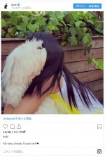 ※「Koki,」インスタグラム