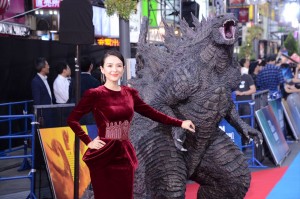 『ゴジラ　キング・オブ・モンスターズ』ゴジラカーペットイベントに登場したチャン・ツィイー