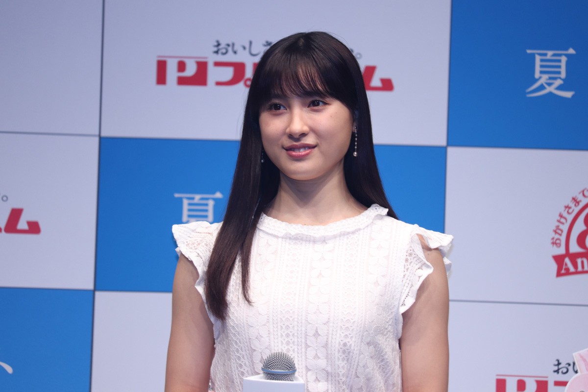 土屋太鳳、ブログ最初のコメントは「5人だった」 ファンに感謝