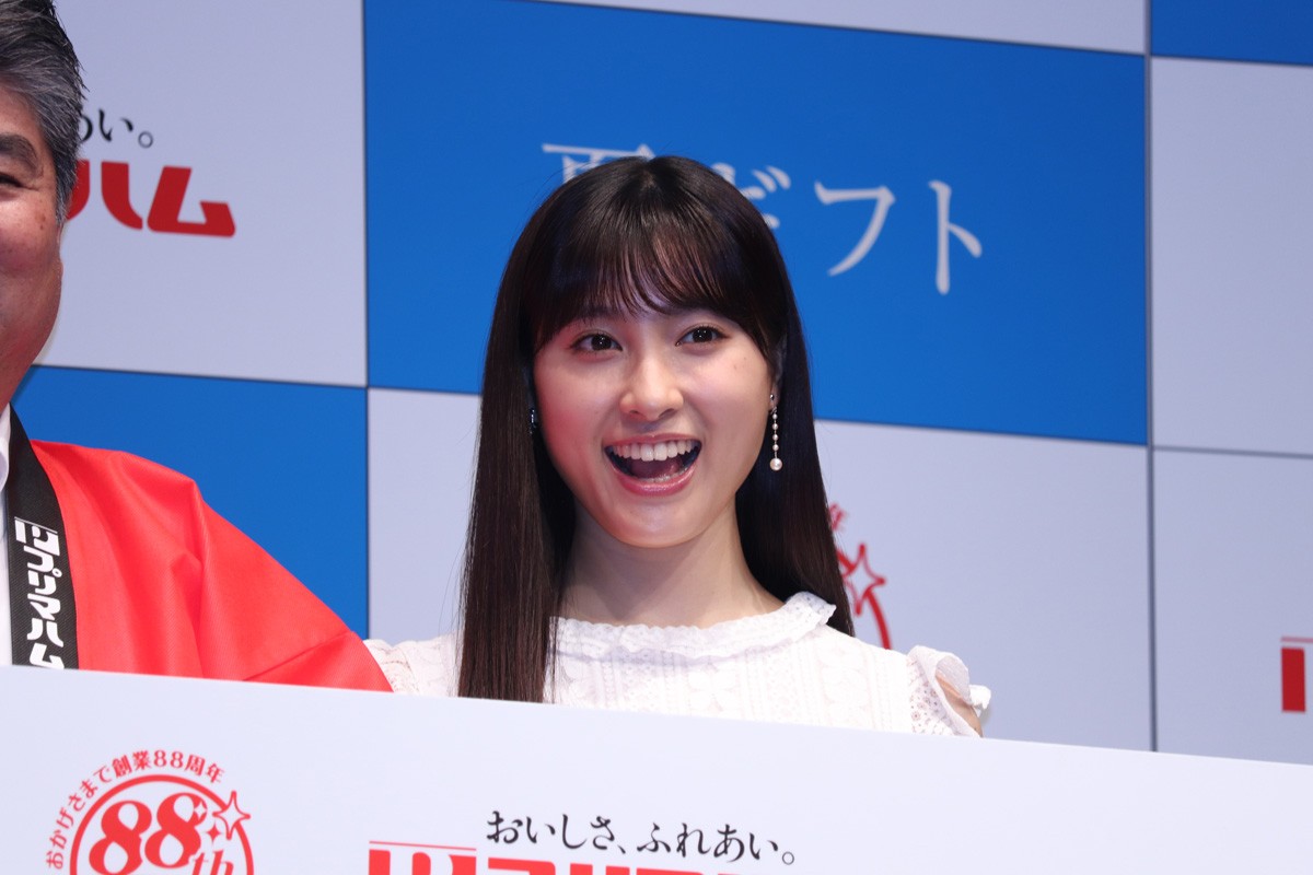 土屋太鳳、ブログ最初のコメントは「5人だった」 ファンに感謝