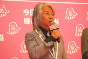 映画『今日も嫌がらせ弁当』完成披露イベントに登場した塚本連平監督