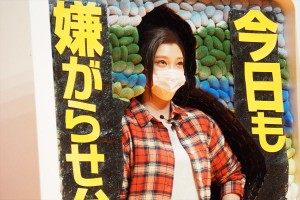 映画『今日も嫌がらせ弁当』完成披露イベントに登場したざわちん