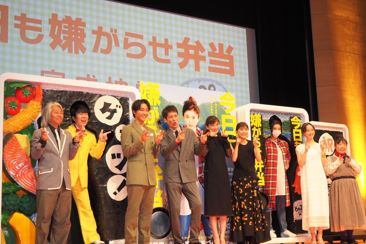 芳根京子、篠原涼子との共演にうれしさ爆発で「ぶっ倒れた」