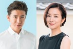 木村拓哉、10月期TBS日曜劇場で主演　鈴木京香と12年ぶり共演