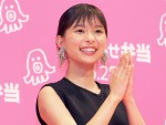映画『今日も嫌がらせ弁当』完成披露イベントに登場した芳根京子
