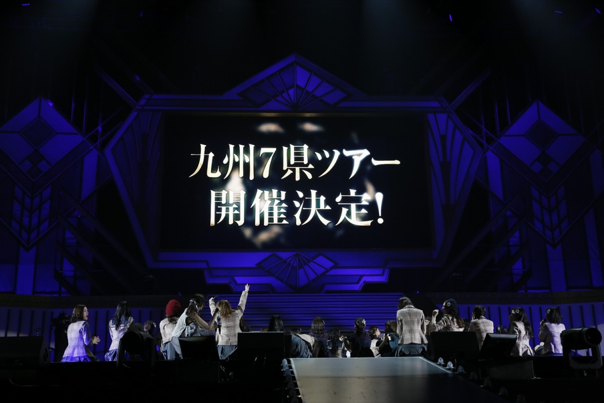 指原莉乃、大感謝祭で涙「11年間ありがとうございました！」