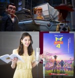 新木優子、『トイ・ストーリー4』新人形ギャビー・ギャビー役に決定