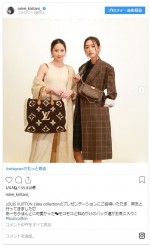 　※「桐谷美玲」インスタグラム