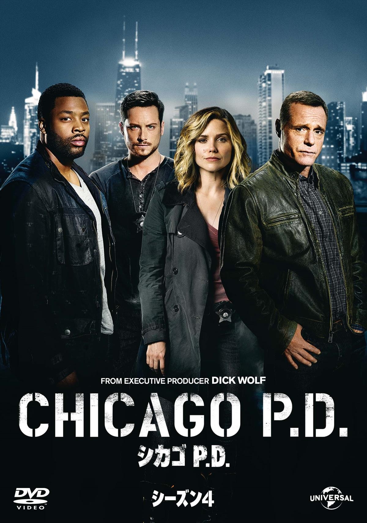 『シカゴ P.D』の美人刑事マリーナ・スコーシアーティ、日本の朝ごはんに驚き