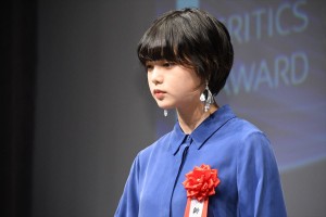「第28回日本映画批評家大賞」授賞式、新人女優賞を受賞した平手友梨奈