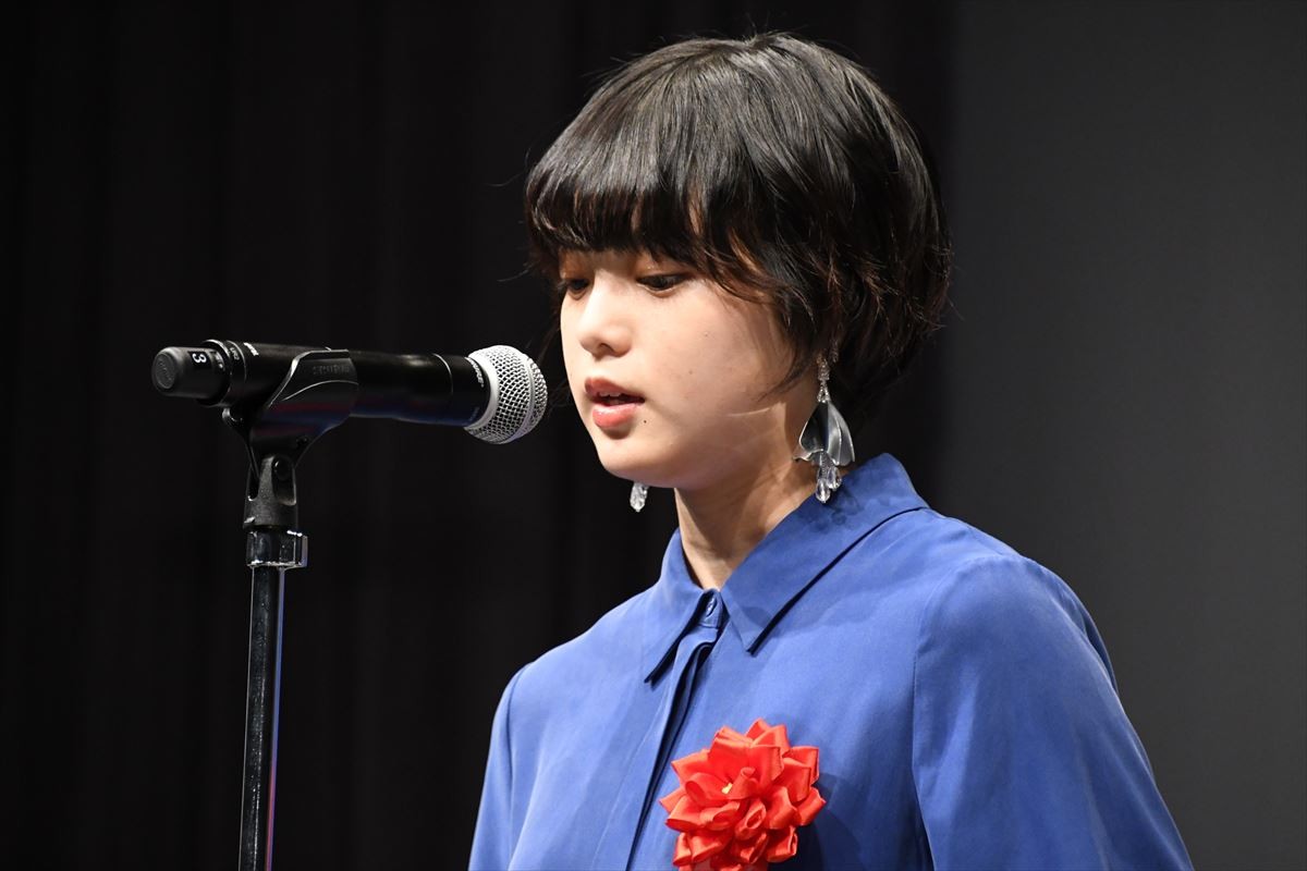 平手友梨奈、日本映画批評家大賞・新人賞受賞「皆さんに感謝したい」
