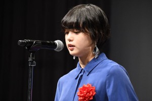 「第28回日本映画批評家大賞」授賞式、新人女優賞を受賞した平手友梨奈