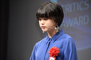 「第28回日本映画批評家大賞」授賞式、新人女優賞を受賞した平手友梨奈