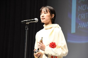 「第28回日本映画批評家大賞」授賞式、主演女優賞を受賞した石橋静河