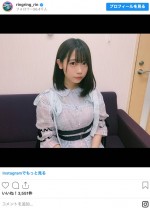 「来栖りん」インスタグラムより