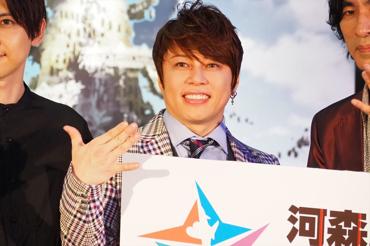 西川貴教 『河森正治 EXPO』に興奮「罠みたいなもので誰も出てこられない！」