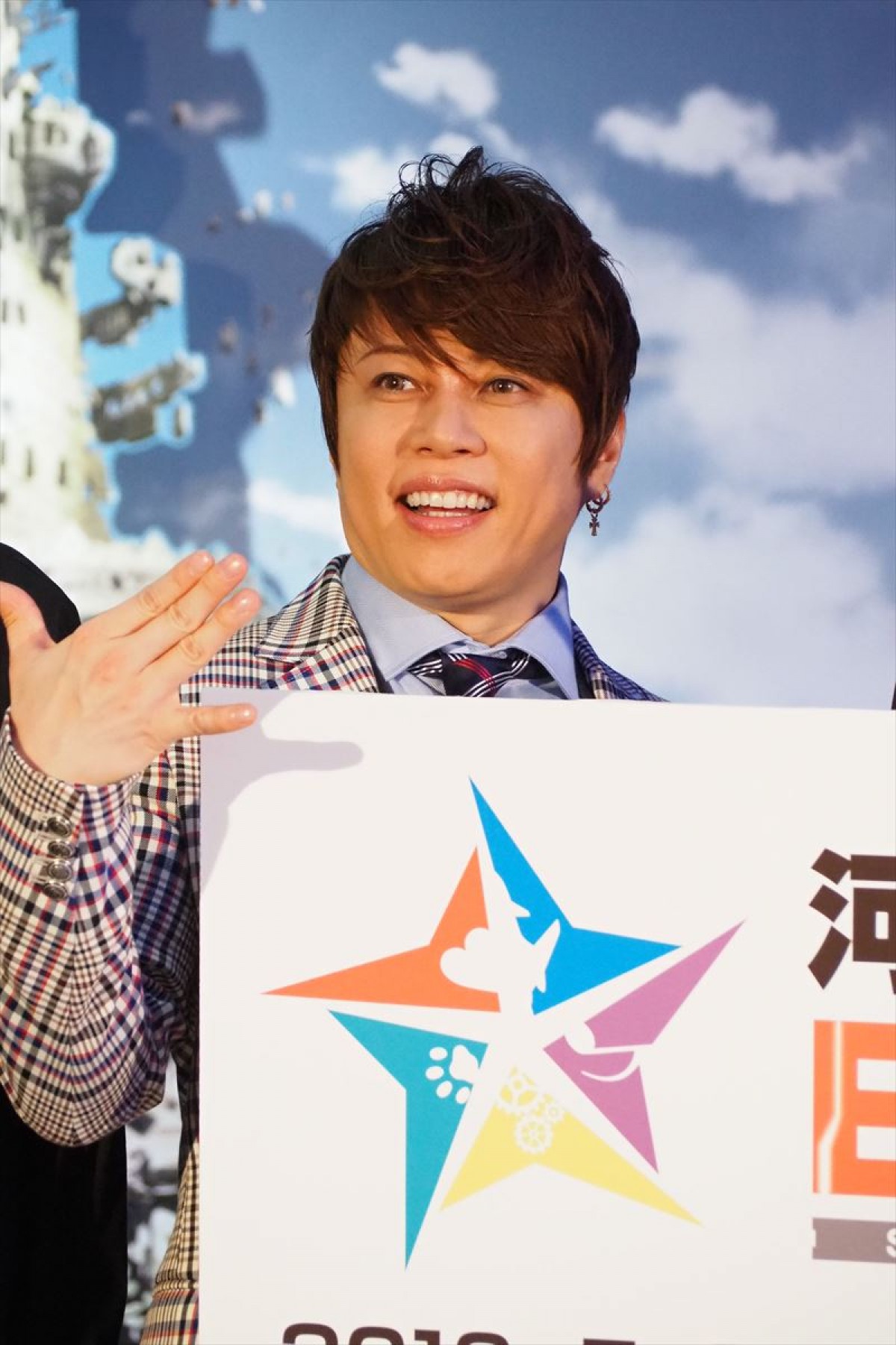 西川貴教 『河森正治 EXPO』に興奮「罠みたいなもので誰も出てこられない！」