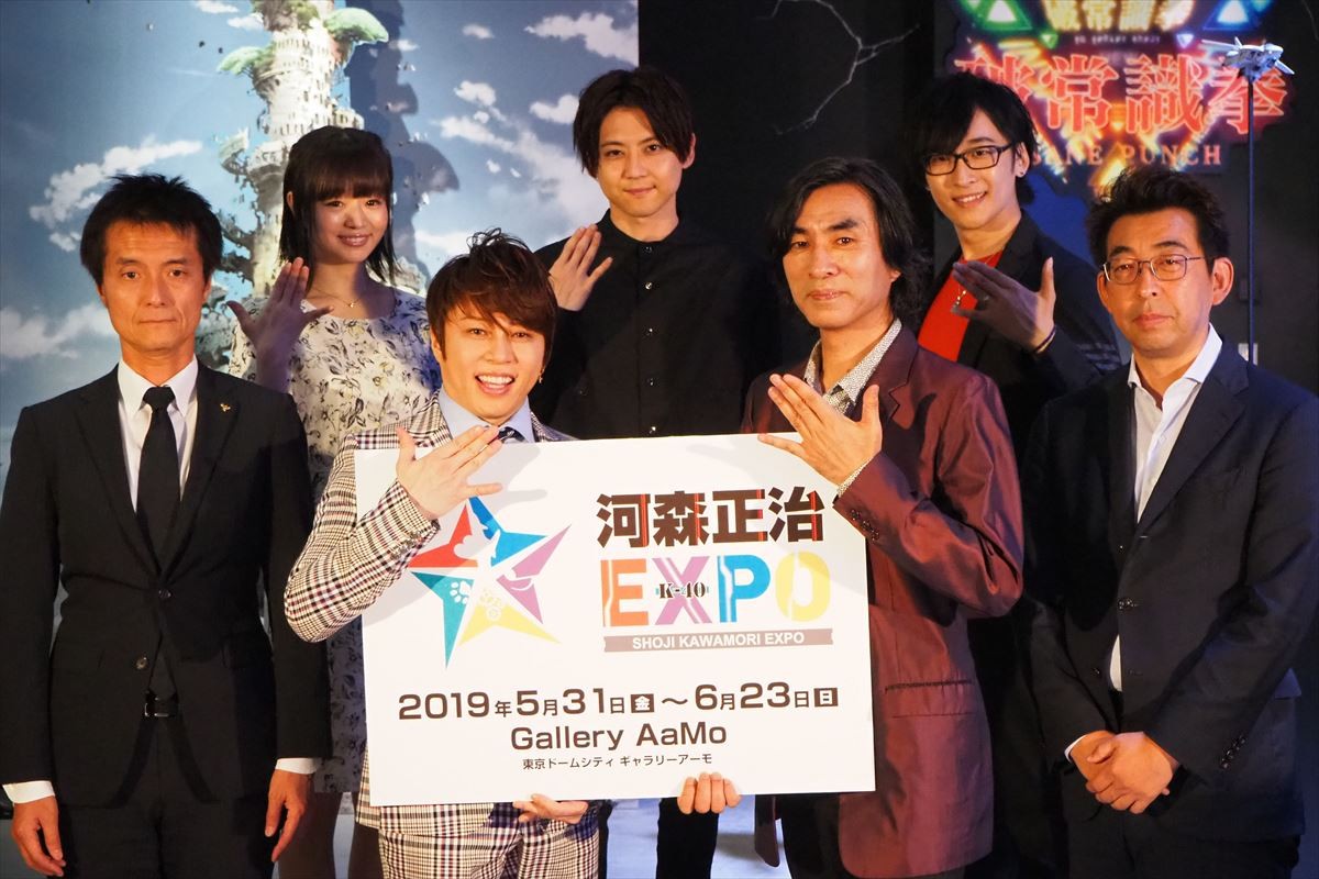 西川貴教 『河森正治 EXPO』に興奮「罠みたいなもので誰も出てこられない！」