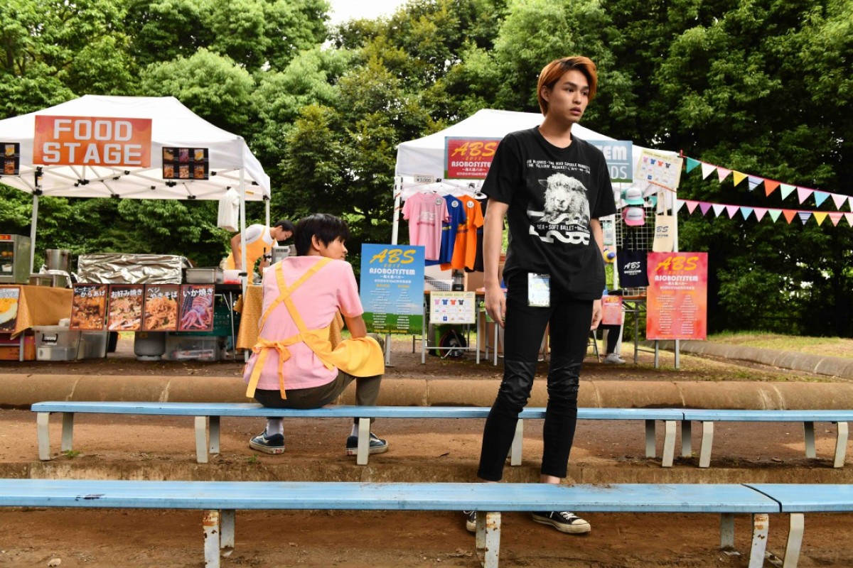 望月歩、借金返済のため闇バイトで四苦八苦 『五億円のじんせい』場面写真解禁