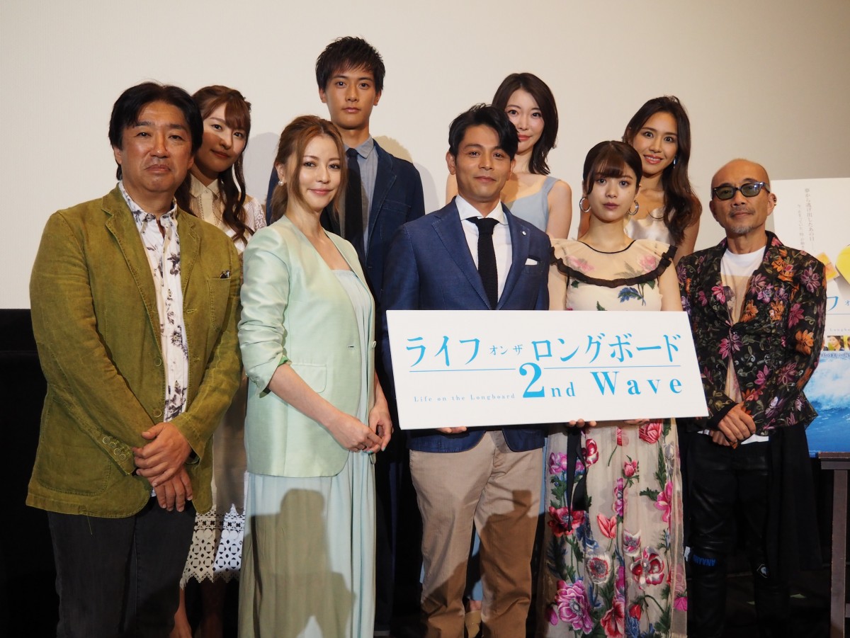 吉沢悠、主演映画初日を迎え感無量「ビッグウェーブを起こしたい！」