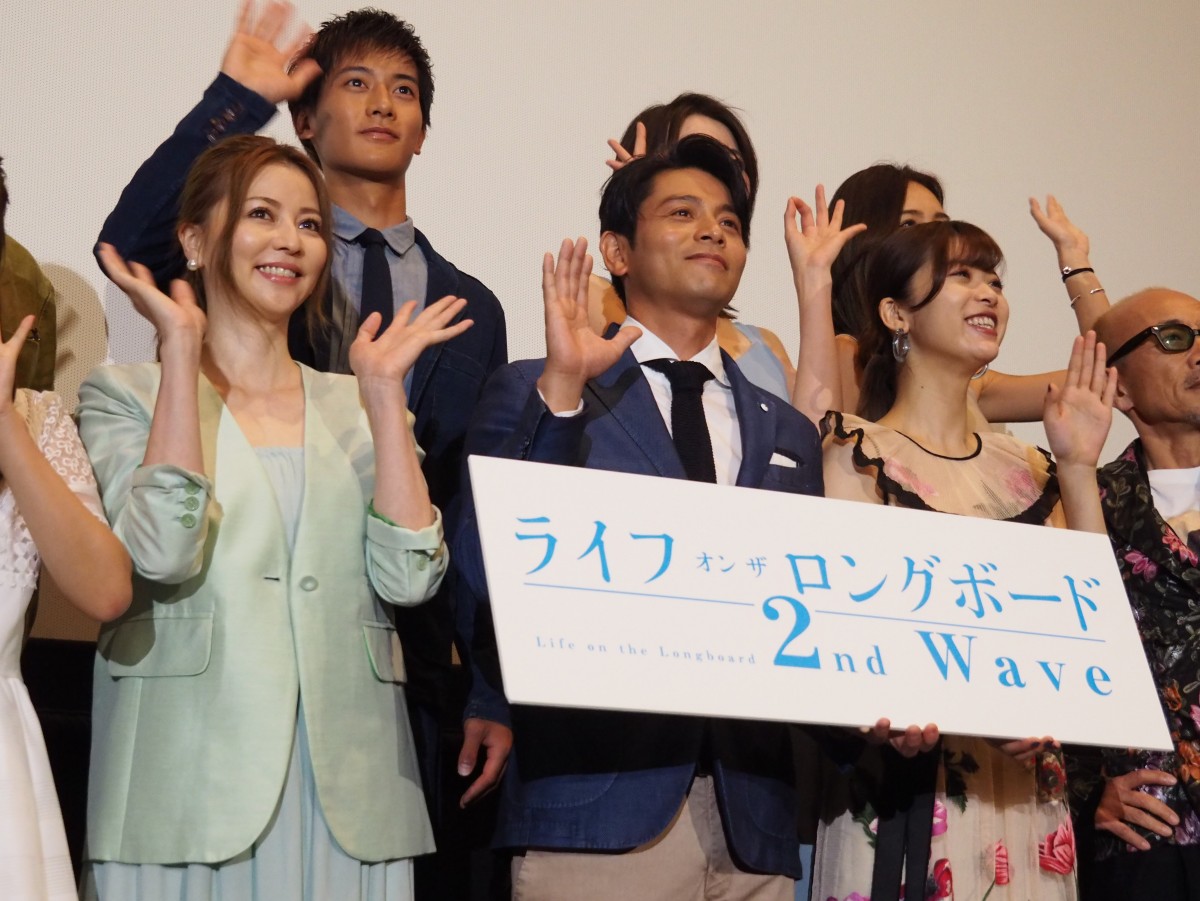 吉沢悠、主演映画初日を迎え感無量「ビッグウェーブを起こしたい！」