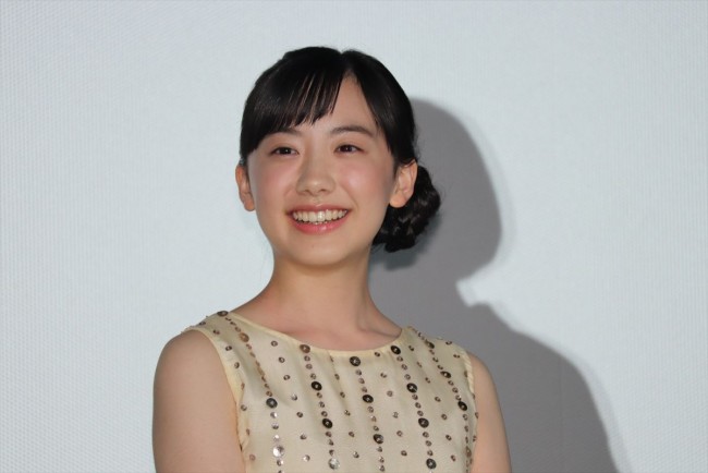 芦田愛菜 最近 覚醒 したことを告白 田中圭は主演ドラマの覚醒に意気込み 19年5月31日 写真 映画 ニュース クランクイン