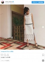 ※「小島瑠璃子」インスタグラム