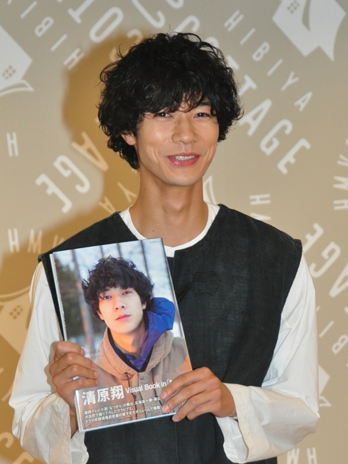 清原翔、『なつぞら』効果で「年上の方に声を掛けていただけるようになった」