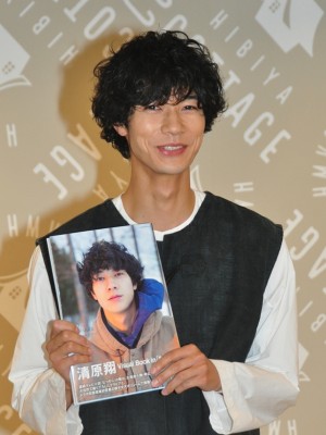 「清原翔ビジュアルブックin『なつぞら』」出版記念イベントに登場した清原翔