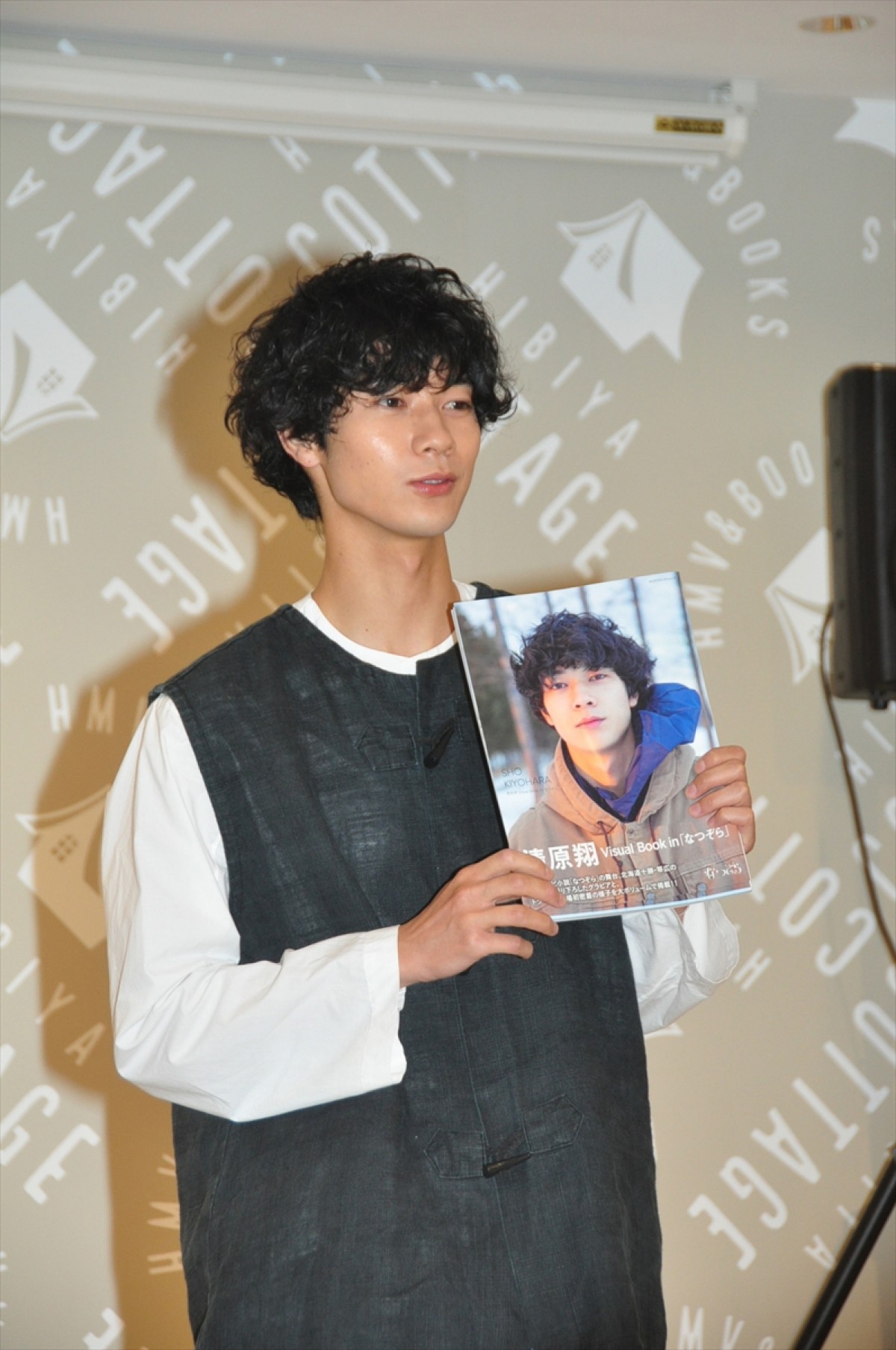 清原翔、『なつぞら』効果で「年上の方に声を掛けていただけるようになった」
