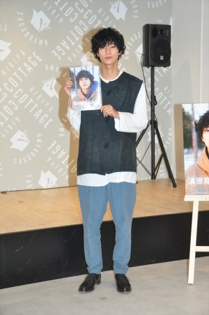 「清原翔ビジュアルブックin『なつぞら』」出版記念イベントに登場した清原翔