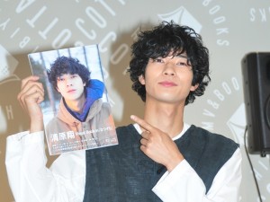 「清原翔ビジュアルブックin『なつぞら』」出版記念イベントに登場した清原翔