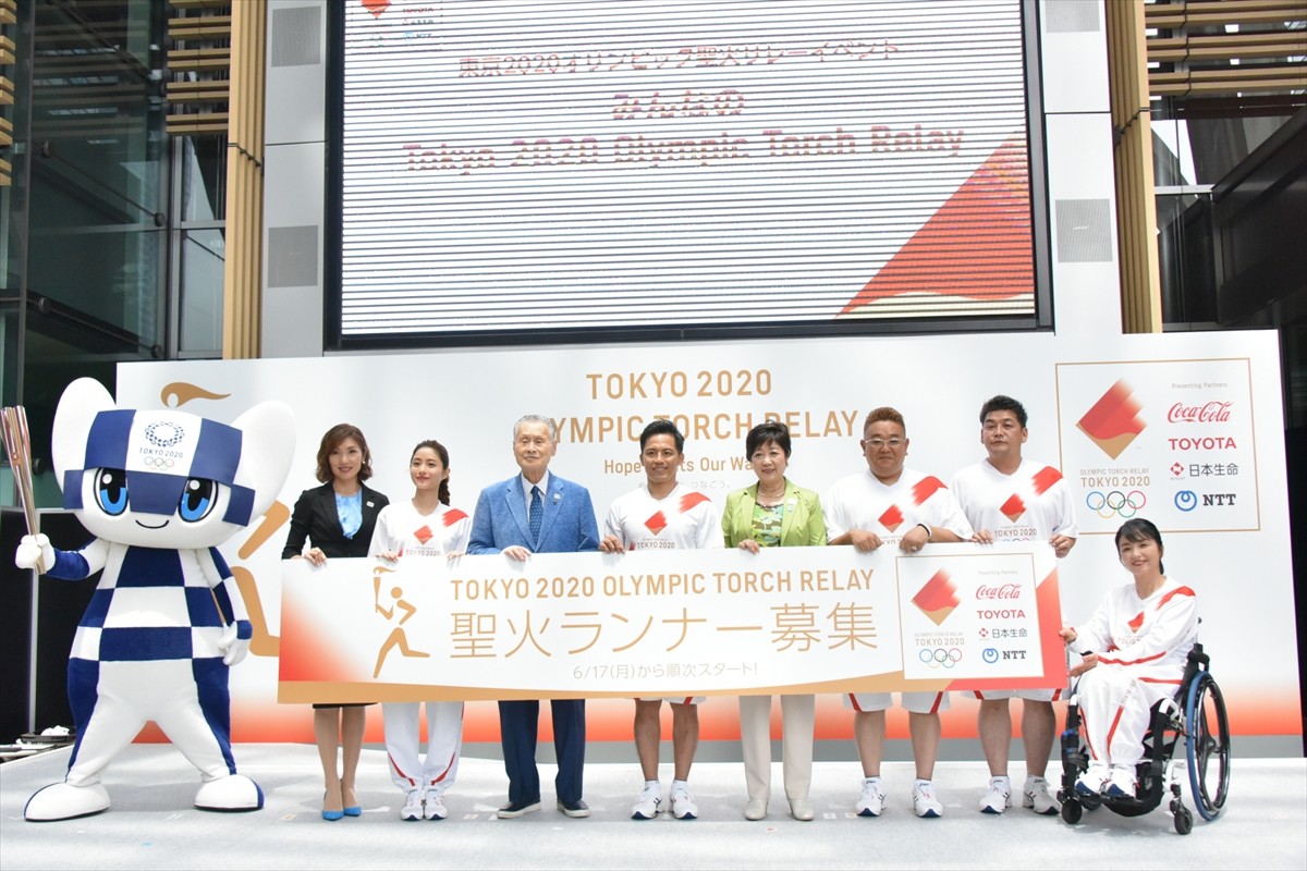 石原さとみ、人生初の名刺にニコニコ　サンド伊達「携帯の番号は…」