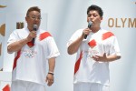 「東京 2020 オリンピック聖火リレー イベント」に登場したサンドウィッチマン