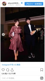 中尾明慶、妻・仲里依紗とのファッション撮影に大照れ　※「中尾明慶」インスタグラム