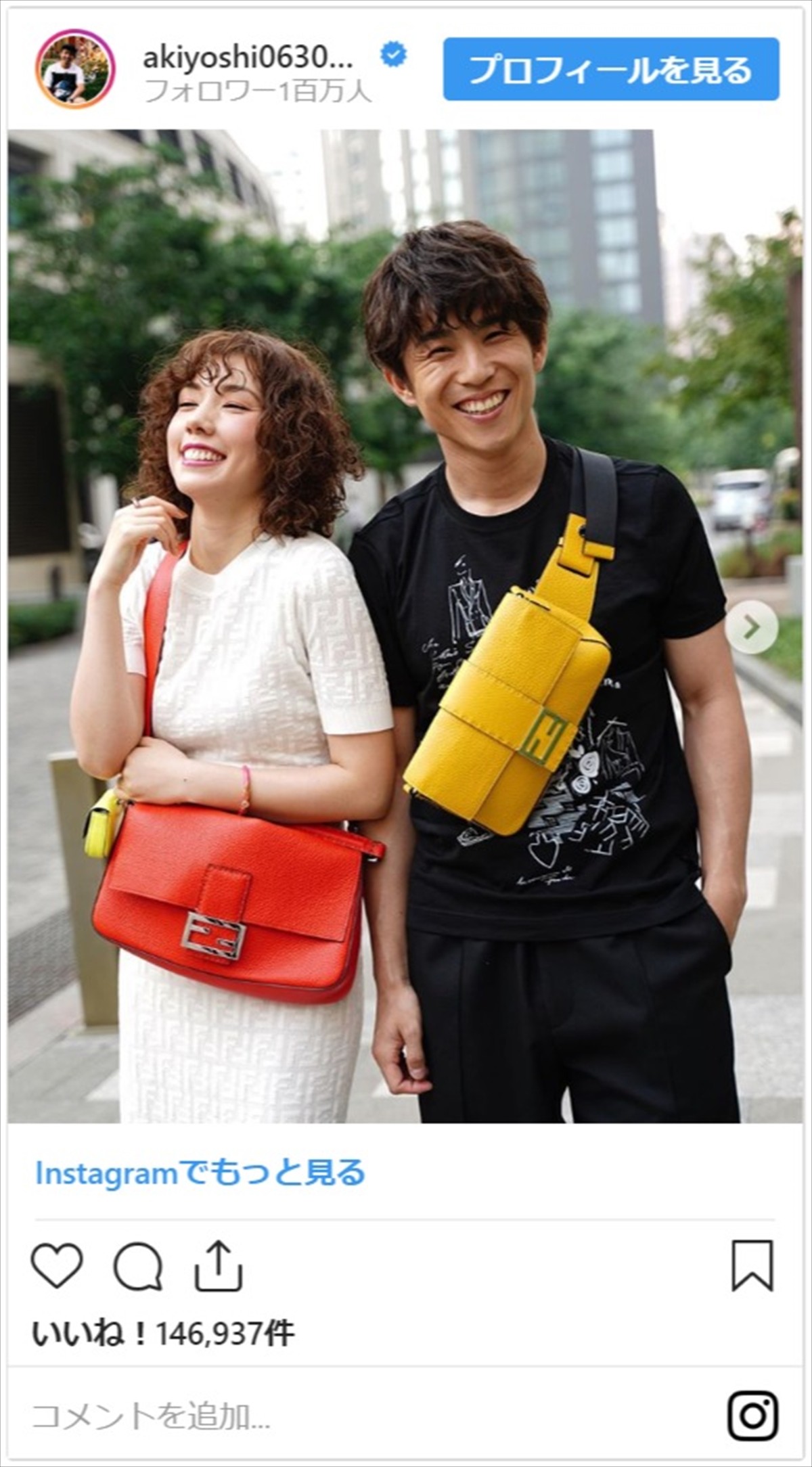 中尾明慶、大照れの“ファッショニスタ”への道　妻・仲里依紗＆ファンからツッコミの嵐