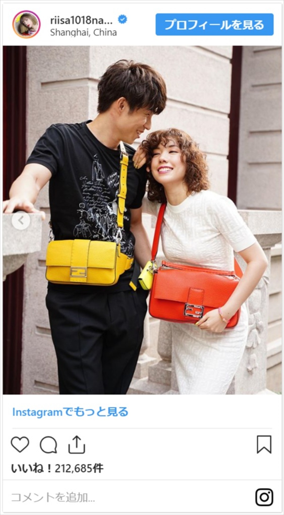 中尾明慶、大照れの“ファッショニスタ”への道　妻・仲里依紗＆ファンからツッコミの嵐