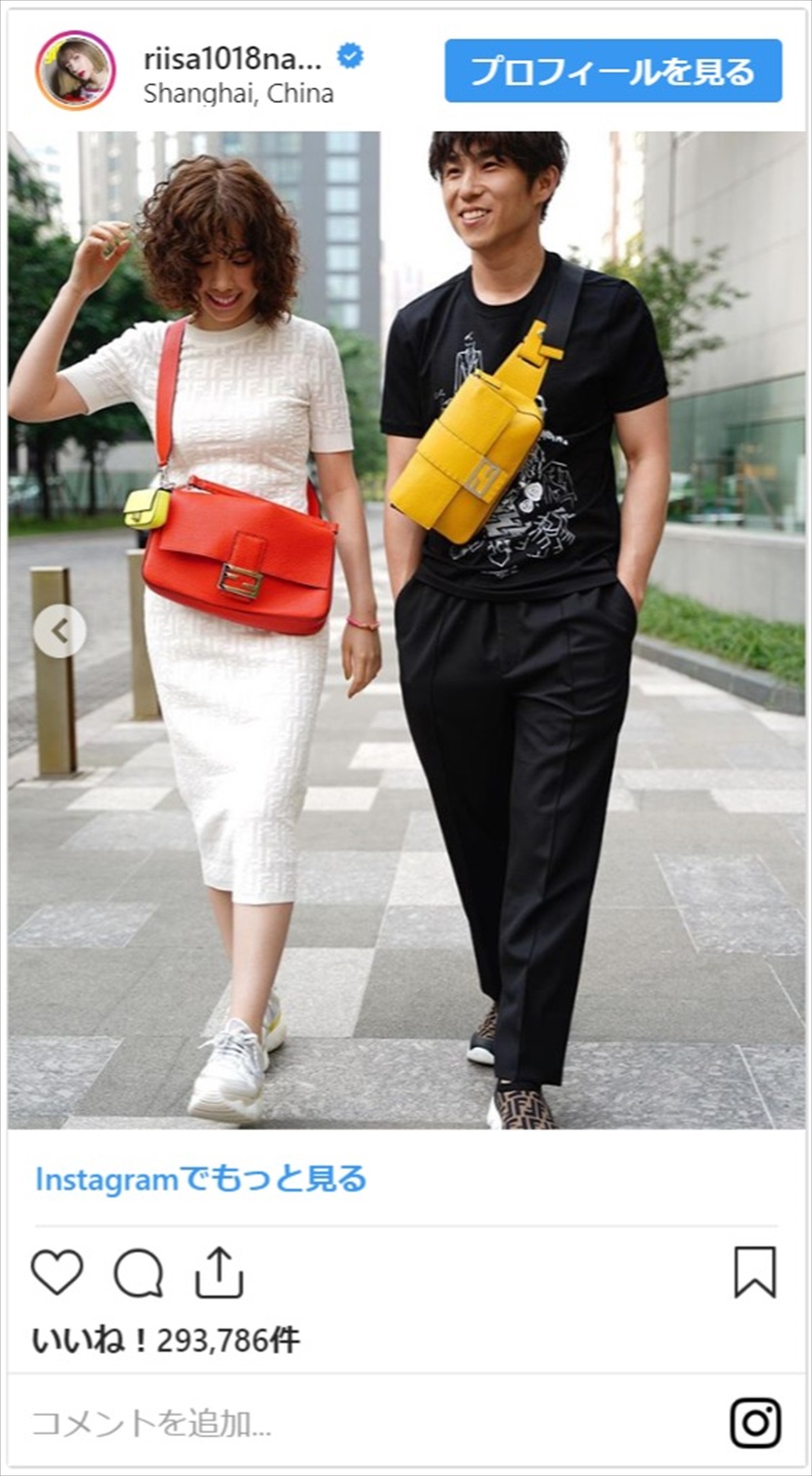 中尾明慶、大照れの“ファッショニスタ”への道　妻・仲里依紗＆ファンからツッコミの嵐