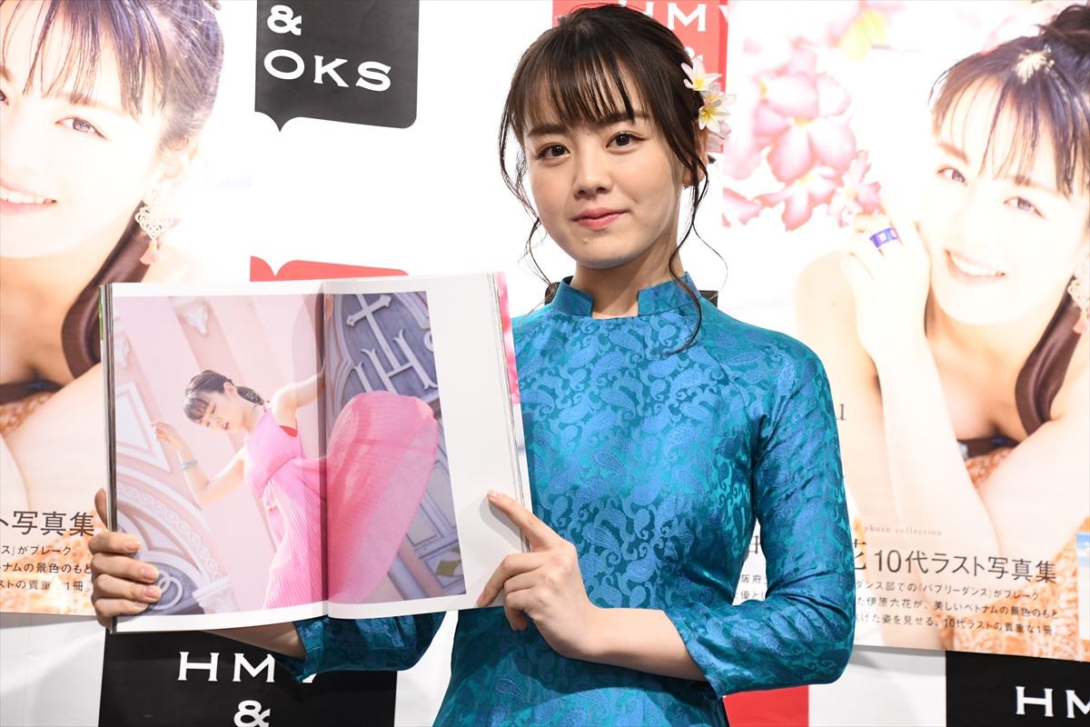 伊原六花、20歳の誓い！ 「結果を残せるように」