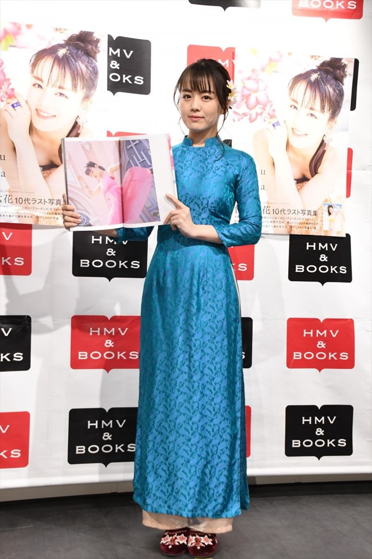 伊原六花、20歳の誓い！ 「結果を残せるように」
